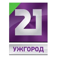 21 канал Ужгород