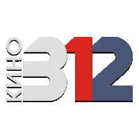 312 Кино