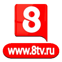 8 канал International