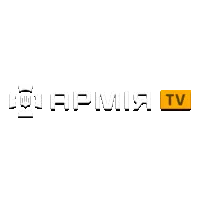 Армія ТБ