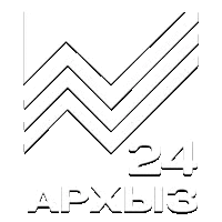 Архыз 24