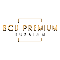 BCU Premium Russian 4K HDR