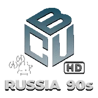 BCU Russia 90s