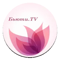 Бьюти.TV