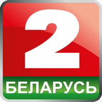 Беларусь 2 HD