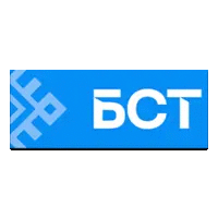 БСТ
