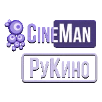 CineMan РуКино