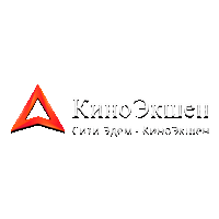 Сити Эдем - КиноЭкшен