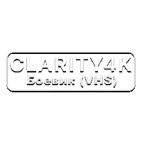 Clarity4K Боевик VHS