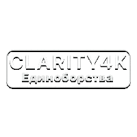 Clarity4K Единоборства