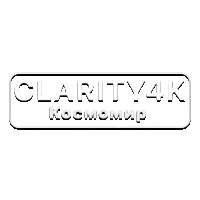Clarity4K Космомир