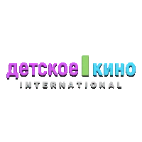 Детское кино International