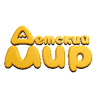 Детский мир