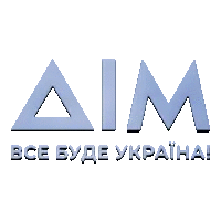 Дом