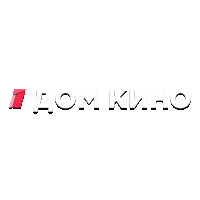Дом кино International