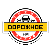 Дорожное радио