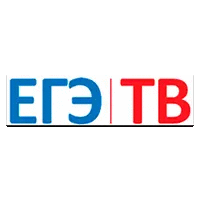 ЕГЭ