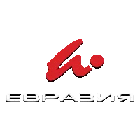 Евразия