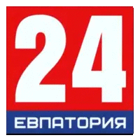 Евпатория 24