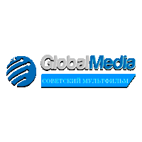 GlobalMedia Советский мультфильм