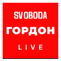 Gordon Live
