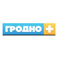 Гродно Плюс