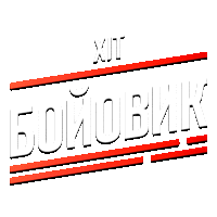 Хіт Бойовик HD