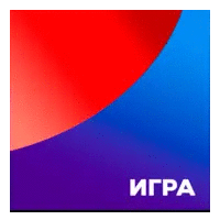Игра