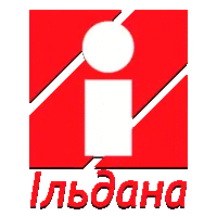 Iльдана