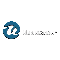 Иллюзион +