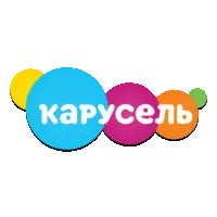Карусель International