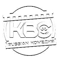 KBC-Russian Комедия