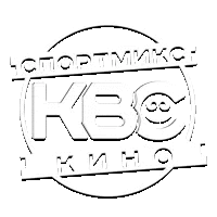 KBC-СпортМикс