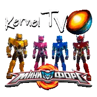 Kernel TV МиниФорс