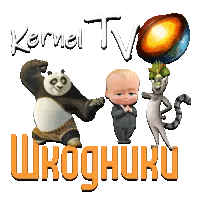 Kernel TV Шкодники