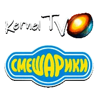 Kernel TV Смешарики