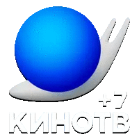 КиноТВ (+7)
