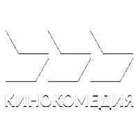 Кинокомедия
