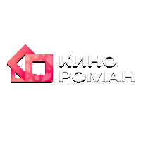 Кинороман [KZ]