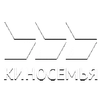 Киносемья International
