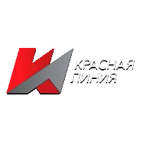 Красная линия