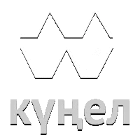 Кунел ТВ Татарстан