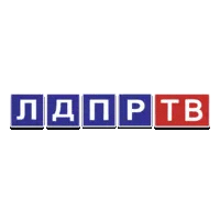 ЛДПР ТВ