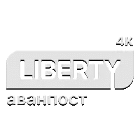 Liberty Аванпост
