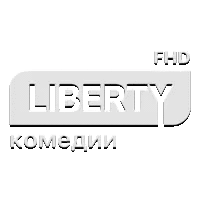 Liberty Комедии