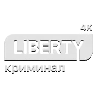 Liberty Криминал