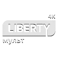 Liberty Мульт