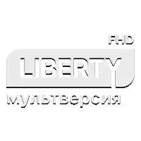 Liberty Мультверсия FHD