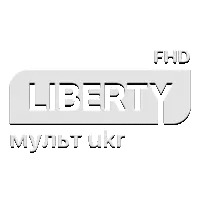 Liberty Мульт UKR