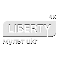 Liberty Мульт UKR 4K